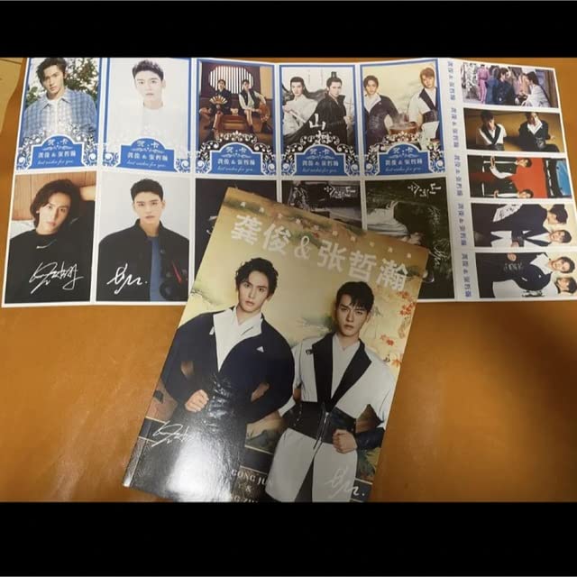 Amazon.co.jp: 山河令 ゴンジュン張哲瀚 64P写真集 龚俊 张哲瀚写真集